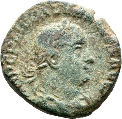 RIC V Valerian 155A