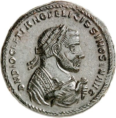 RIC VI Serdica 15a