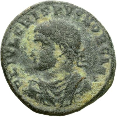 RIC VII Antioch 64