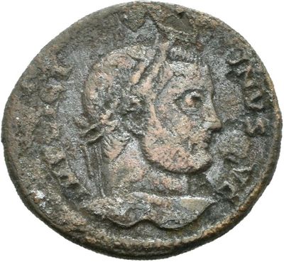 RIC VII Arelate 234