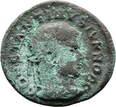 RIC VII Siscia 167
