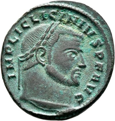 RIC VII Siscia 17