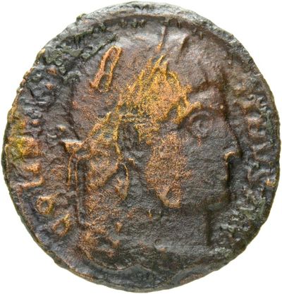 RIC VII Siscia 214