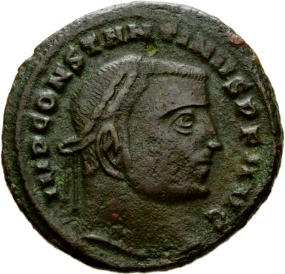 RIC VII Siscia 5