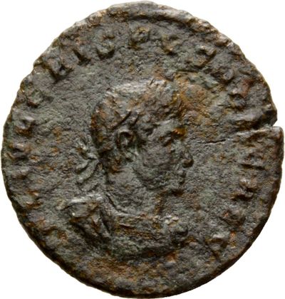 RIC VII Treveri 151