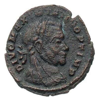 RIC VII Treveri 205