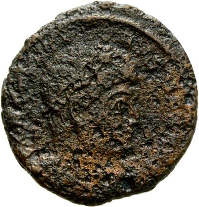 RIC VII Treveri 525