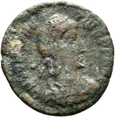 RIC VIII Cyzicus 118