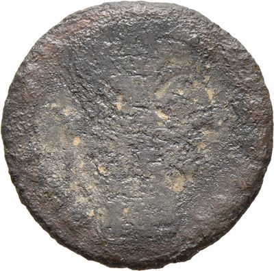 RIC VIII Cyzicus 18
