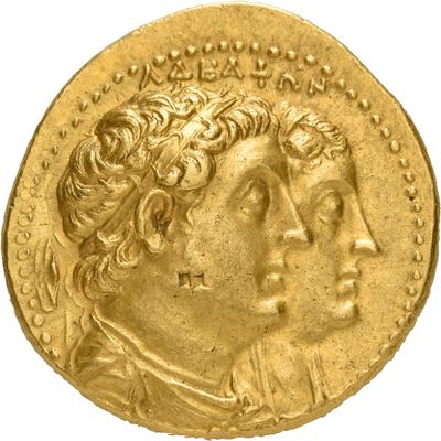 LORBER Coins of the Ptolemaic Empire Vol. I, Part 1, no. 313