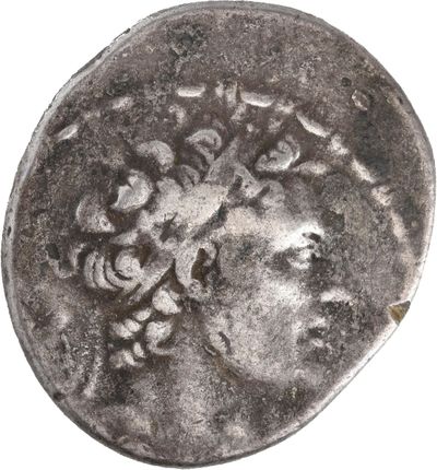 HOUGHTON Seleucid Coins (part 2) 1474