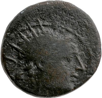 HOUGHTON Seleucid Coins (part 2) 1499