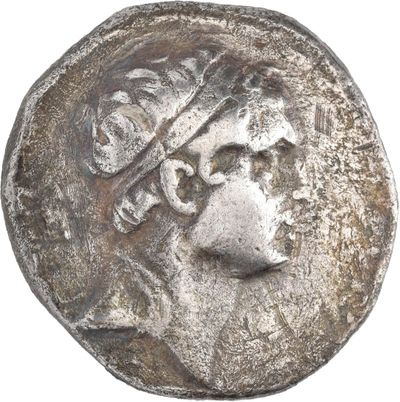 HOUGHTON Seleucid Coins (part 2) 1539