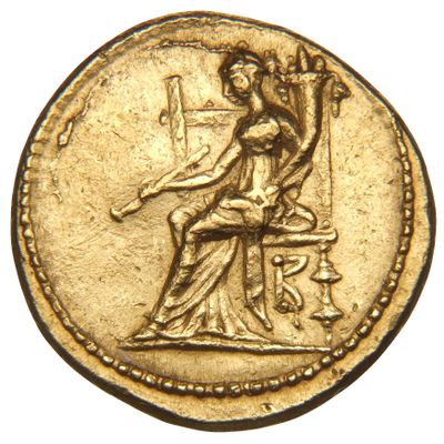 Demetrius I Soter